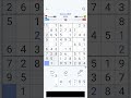 New online Sudoku challenge SudokuPuzzleBrainGamesLogicPuzzlePuzzleMindGamesSudokuChallenge