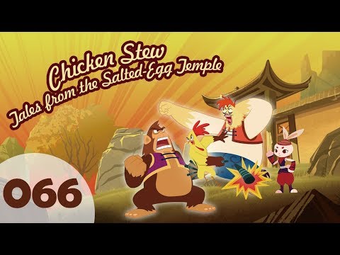 Animation Chicken Stew Salted Egg Temple English 066 Son Of A Gun 