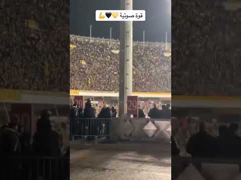 قوة صوتية لأنصار أتحاد الحراش USMH