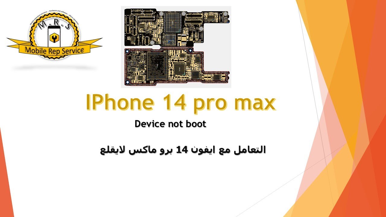 IPhone 14 Pro Max Not Working 14 YouTube iphone-14-pro-max-not-working-14-youtube