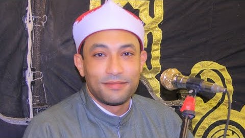القارئ  الشيخ . احمد مصطفى عمر تكريم المهندس.  وحيد عمار عمرو بن العاص . اخراج م. صبحى 📞📞