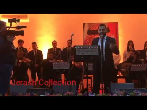 فرقة الفحيص ويلي لويدرون يابا فرقة روعه