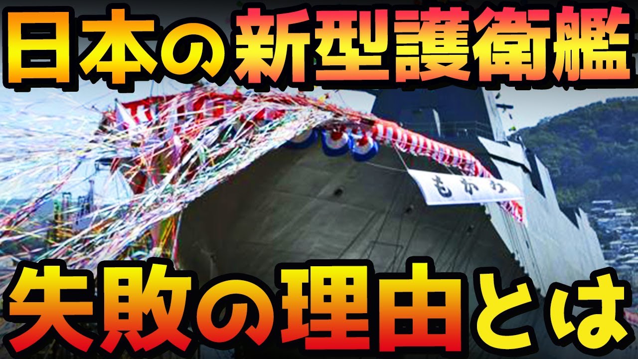 海外の反応 韓国 他国も修正せよ 鬼滅の刃 耳飾り また炎上 旭日旗禁止法案可決で今度は上映不可能に 炭治郎のヒロインへのあの名言がまさにお隣のあの行動を彷彿 でも使い方完全に間違えてる Youtube