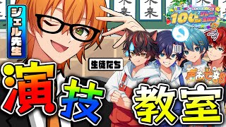ちぐさくん【AMPTAK】の配信のサムネイル画像