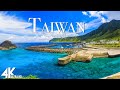 Flying over taiwan 4k u relaxing music along with beautiful natures  4k ultra