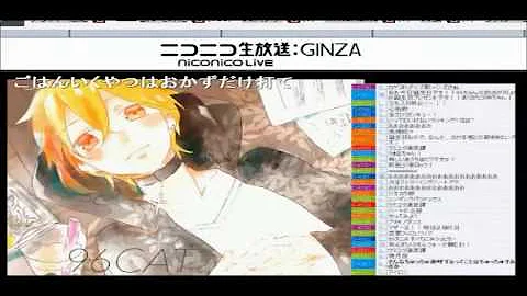 はなまるぴっぴはよいこだけ ９６猫 Mp3