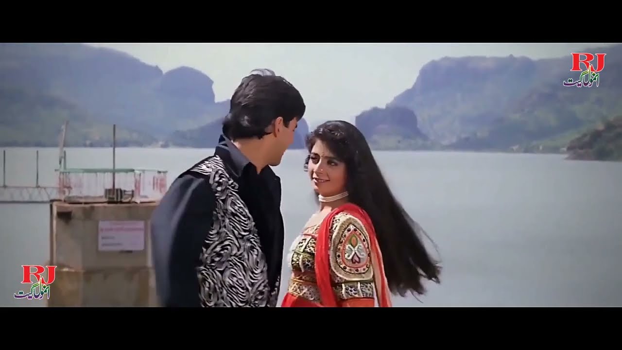 Tujhse Milna Mil Ke Heera Jhankar Movie Amaanat 1994