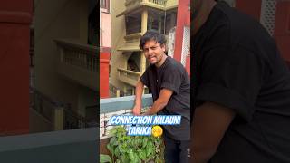 Connection Milaune Tarika Vistora Vines