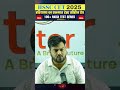 HSSC CET NEW STRATEGY #successwithmasterji #masterji #hssc_cet #education
