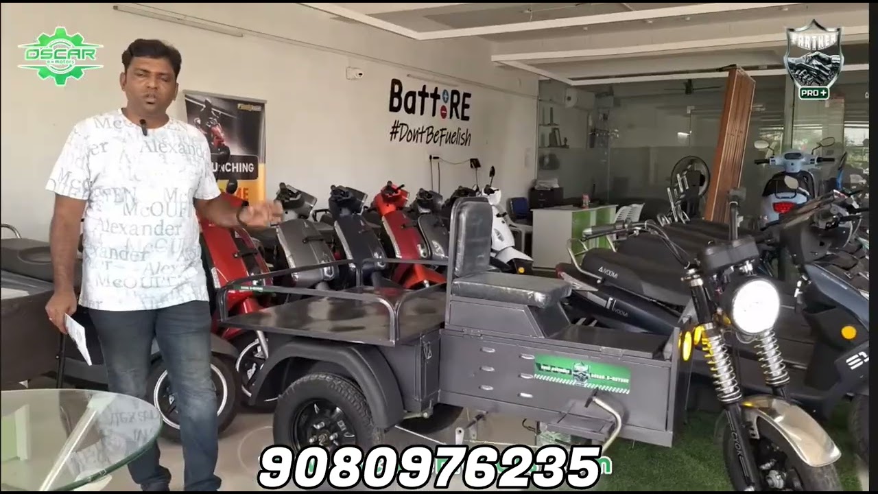 Electric Three-Wheel Loader |450KG Loading Capacity |Oscar Partner Pro Plus |@reffaj| Best price