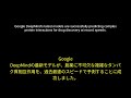 【2/14夜報】NVIDIA Blackwellの出荷加速とOpenAIの法人攻勢。知能のインフラ化が加速する夜