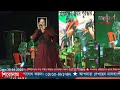 মাগুরায় শিল্প ও বানিজ্য মেলা-২০২৬ সরাসরি সম্প্রচার হচ্ছে.....