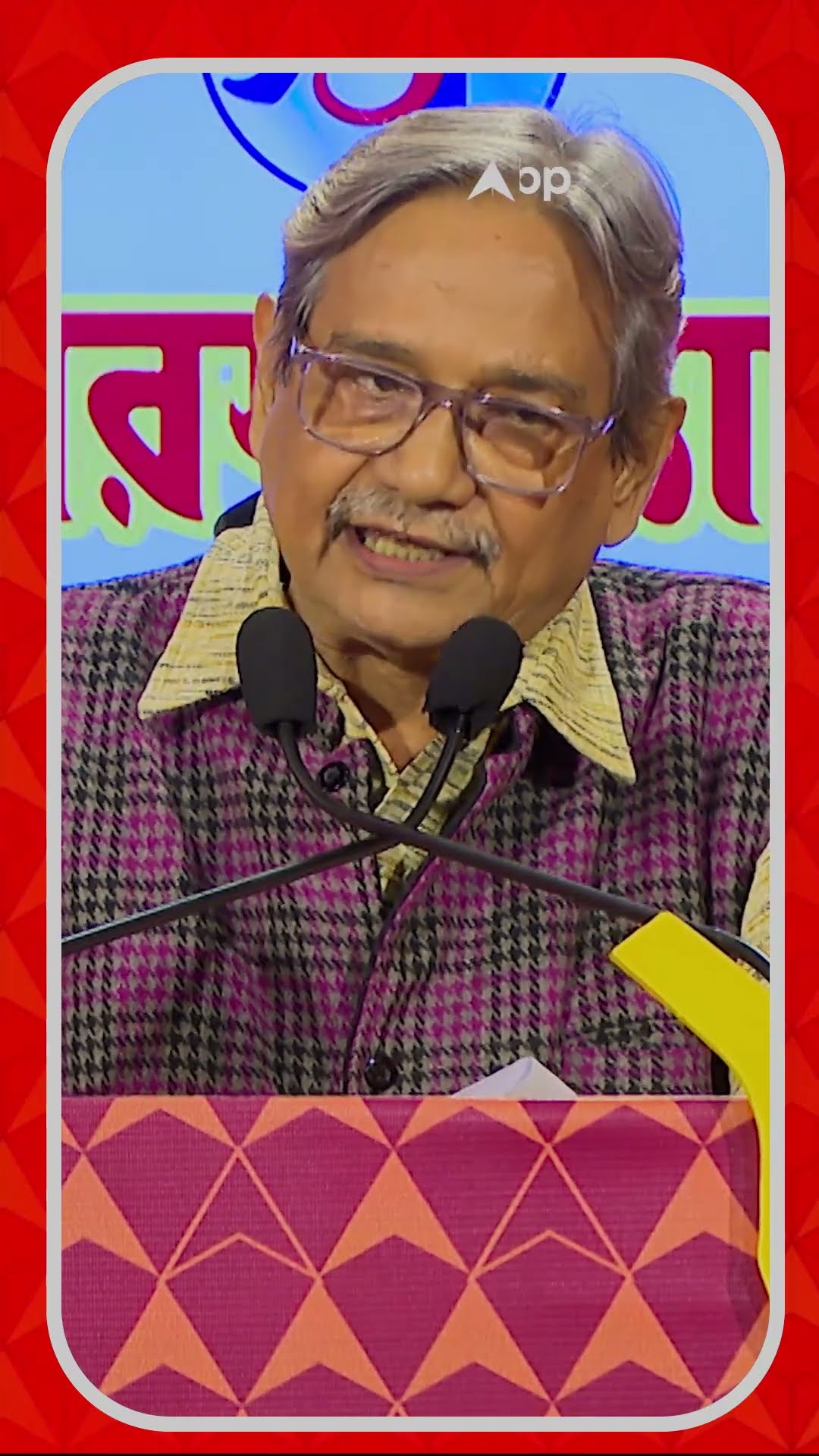 পাকিস্তানের বাংলা ভাষায় বিরূপতা নেই, বিরূপতা বাংলা ভাষায় হিন্দু প্রভাব নিয়ে: মোহিত রায়