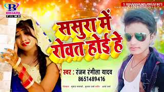 MK Diwana Jaan Hamar rovat hogo Bhojpuri Bewafai song DJ MK