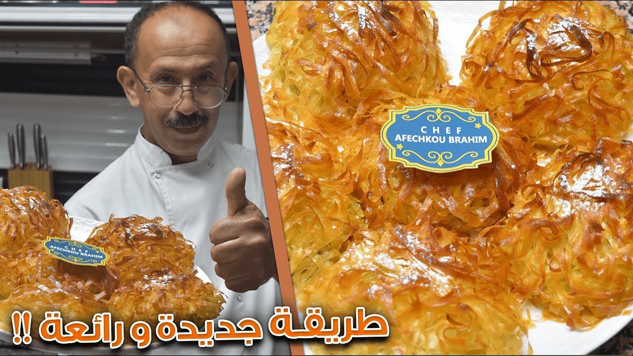 بسطيلات صغار بالدجاج بشكل جديد و  راقي لذيذة بزااااف و سهلة و روووعة ستذهلين بها ضيوفك بكل تأكيد !!