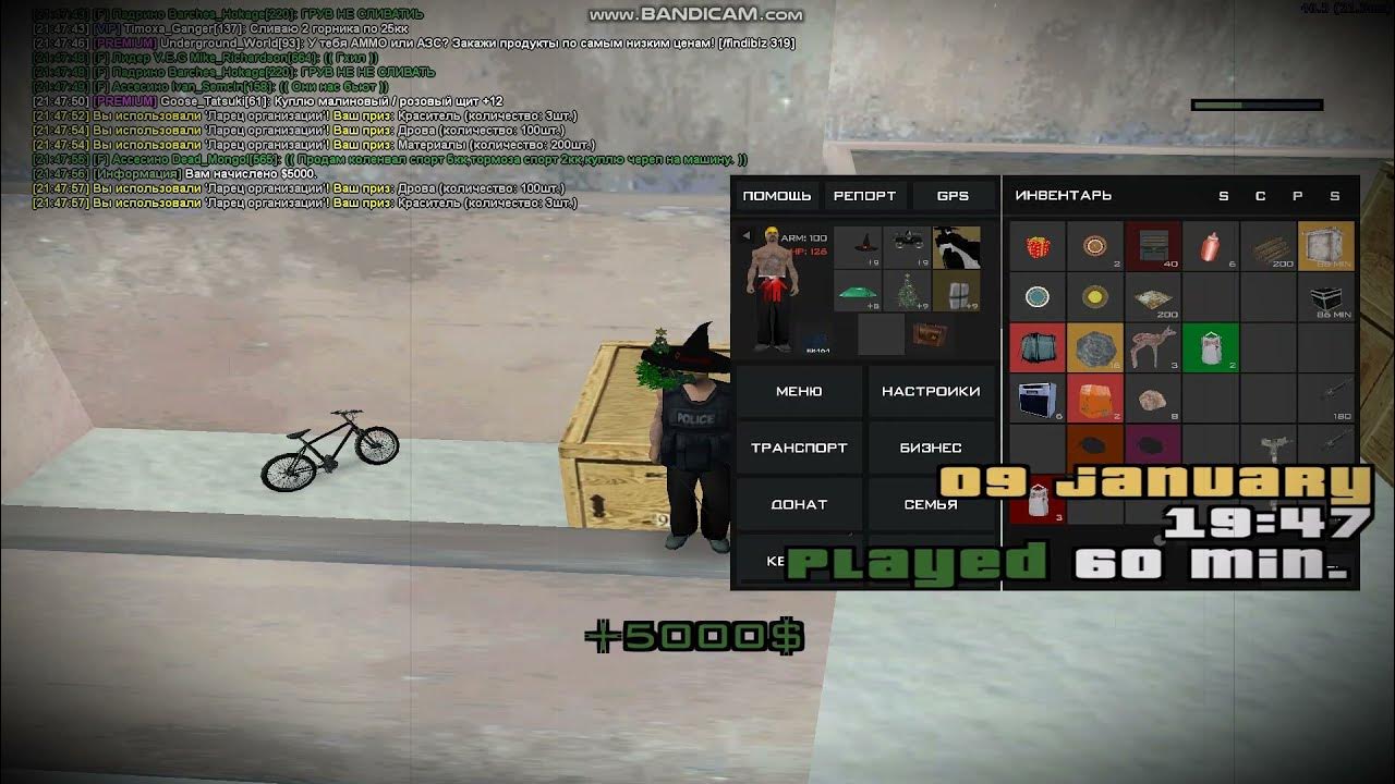 ларцы аризона. ларцы аризона. маска аризона рп. ларцы аризона. аризона аксессуары.