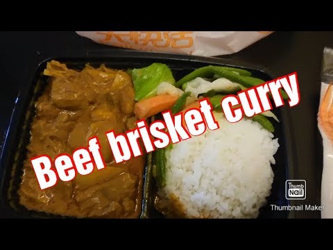 Mukbang (Beef Brisket Curry from Fairwood)