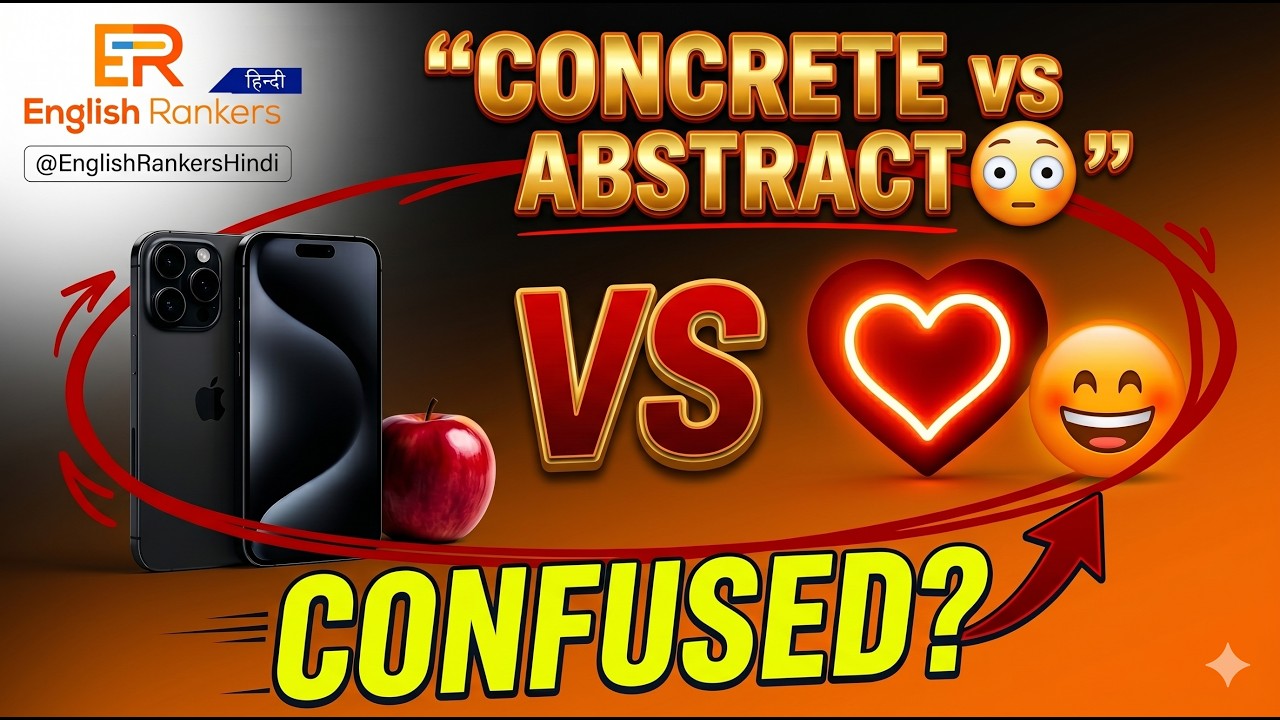 Concrete vs Abstract Noun in Hinglish | English Grammar Made Super Easy