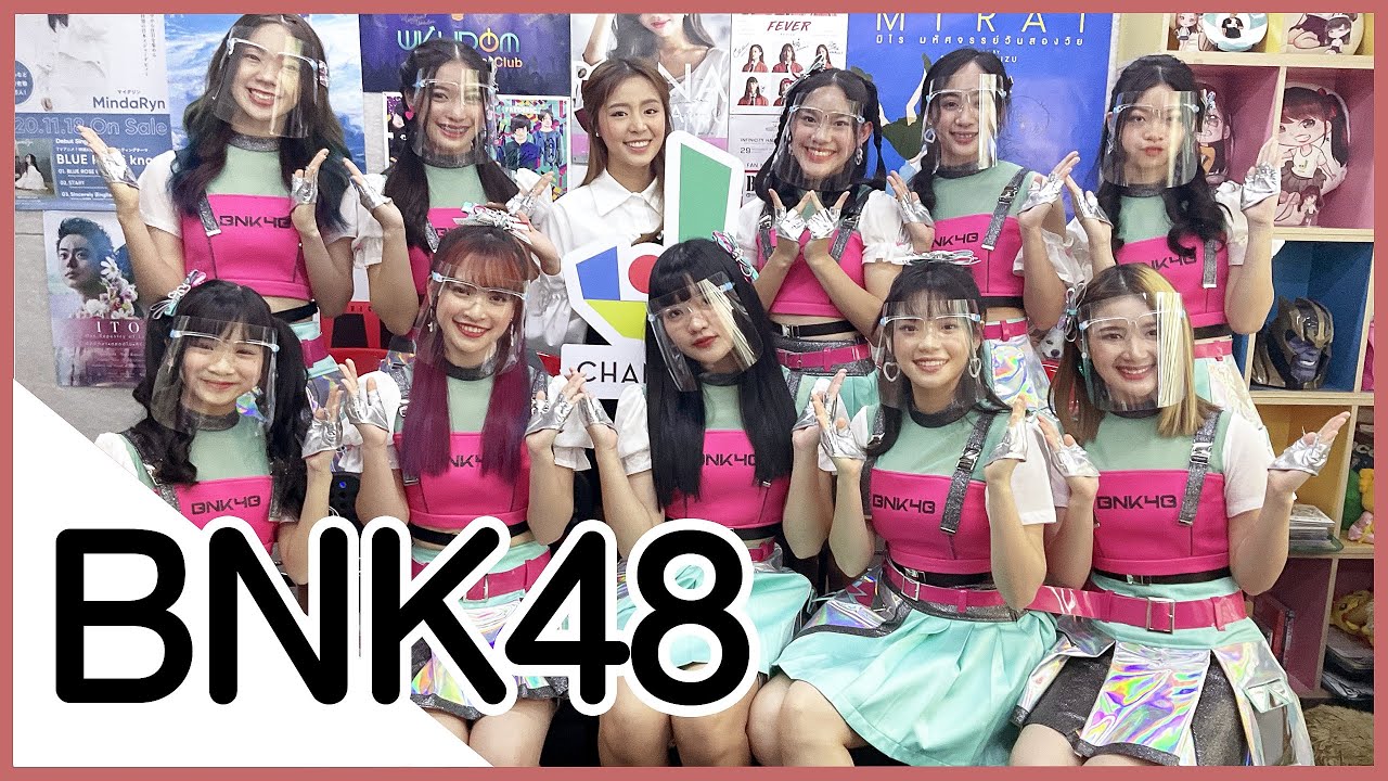รายการย้อนหลัง : Special Interview with BNK48 - Warota People
