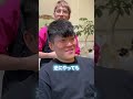 【短髪】フェードカットして爽やかになったお兄さん#shot