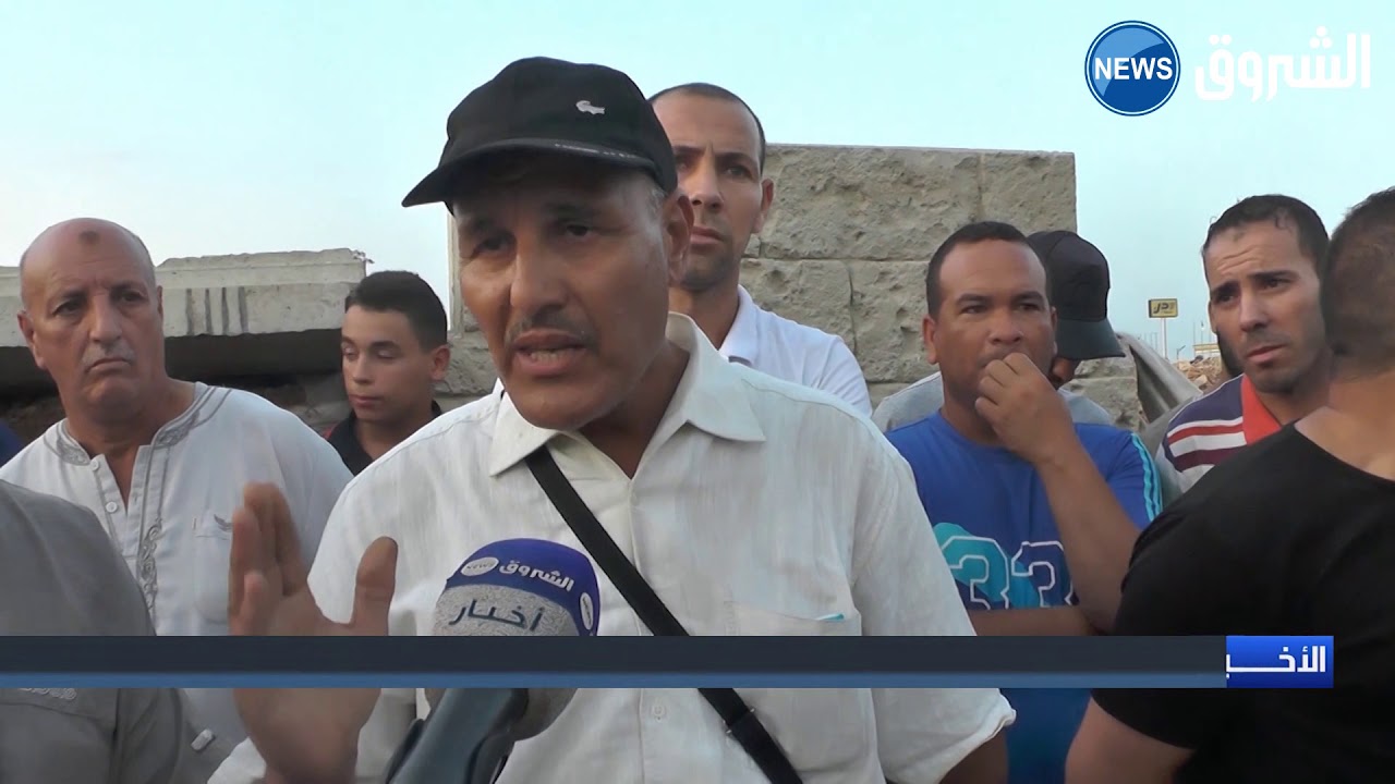 الطارف: سكان حي جنان الشوك بالذرعان يحتجون ضد مشروع جسر