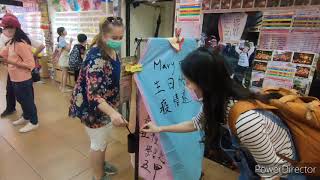 1100430第五次學習之旅-十分猴硐