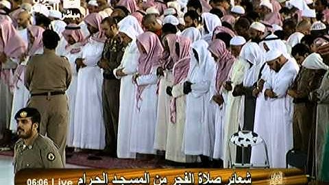 الشيخ عبدالله بن عواد الجهني تلاوة من سورة الشمس