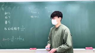 1221數學輔導課檢討作業（2-7）