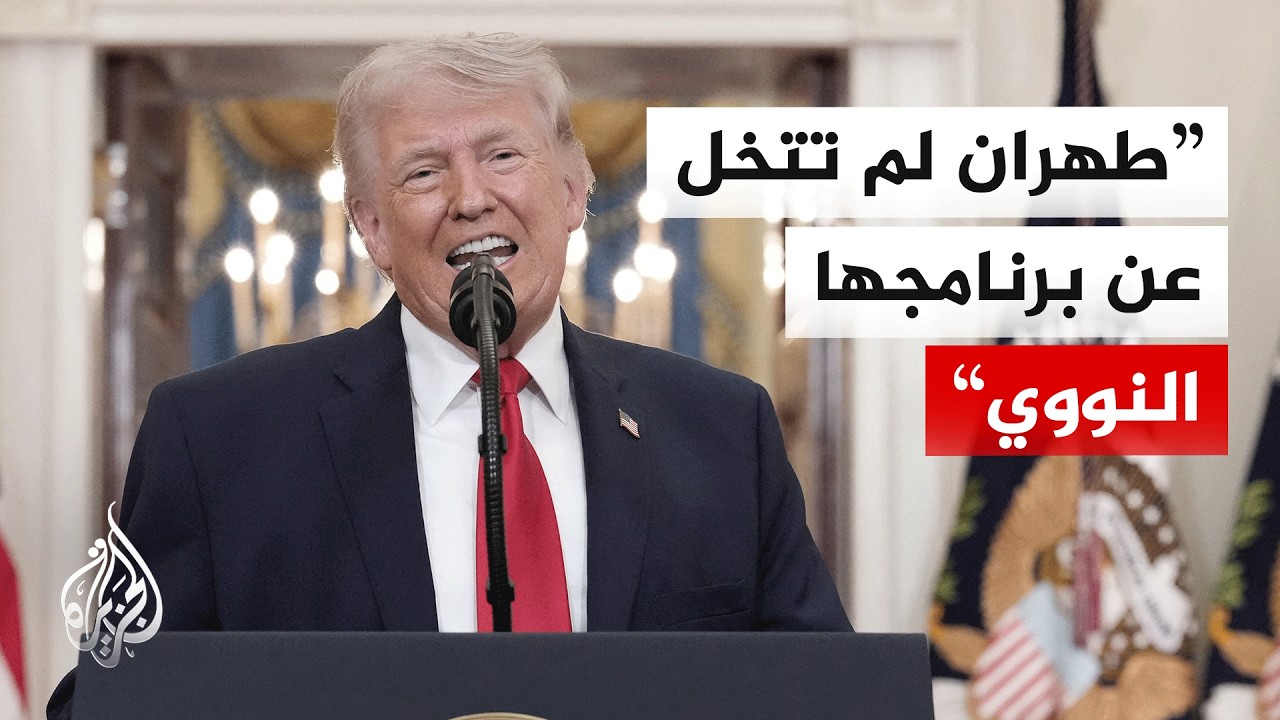 ����: ������ �������� ���� ����� ���� ������� ������ �� ���� ��� ������ �����
 - نشر قبل 9 دقيقة