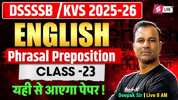 DSSSB PRT Vacancy 2025 | DSSSB PRT English Classes | DSSSB PRT Complete Preparation By Deepak sir