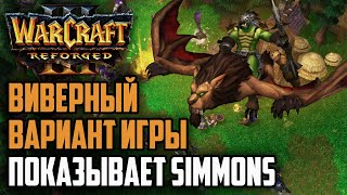 :   : Simmons (Orc) vs Jens (Ne) Warcraft 3 Reforged