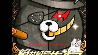 DR:AE OST Disc 3 - 01 Wonderful Dead 004