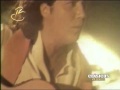 Miniature de la vidéo de la chanson Si Tú No Estás
