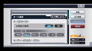 SRW DD-test a10 flash against conquest boss duo ship