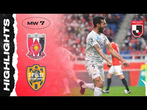 Urawa Reds Shimizu S-Pulse Goals And Highlights