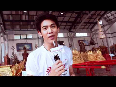 SUDSAPDA คนหล่อขอทำดี 4 พอร์ช