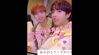 Download Lagu 「Love  portion」MV Behind 1、2 #n #n.SSign#カズタ #kazuta #kpop #エンサ #エンサイン MP3