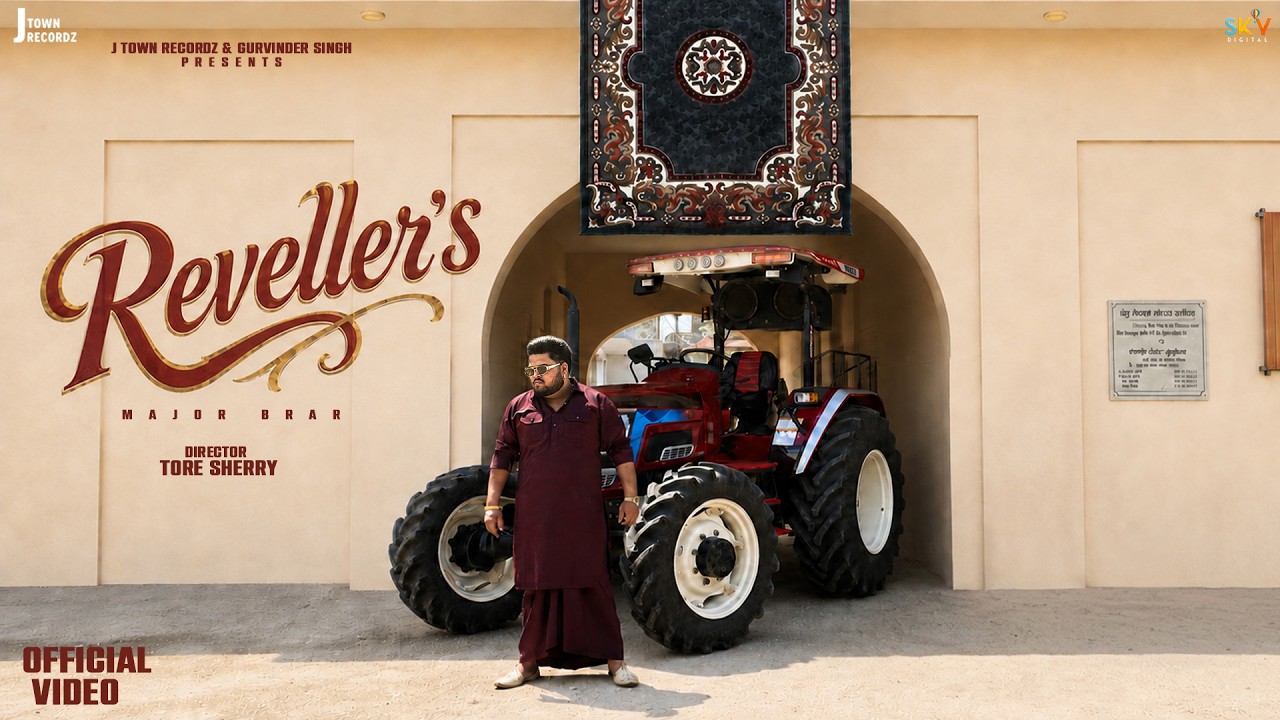 Watch Reveller's (Official Video) Major Brar | Rich | Inder | New Punjabi Songs 2026 |SKY @JTownRecordz1 on YouTube Watch Reveller's (Official Video) Major Brar | Rich | Inder | New Punjabi Songs 2026 |SKY @JTownRecordz1 on YouTube