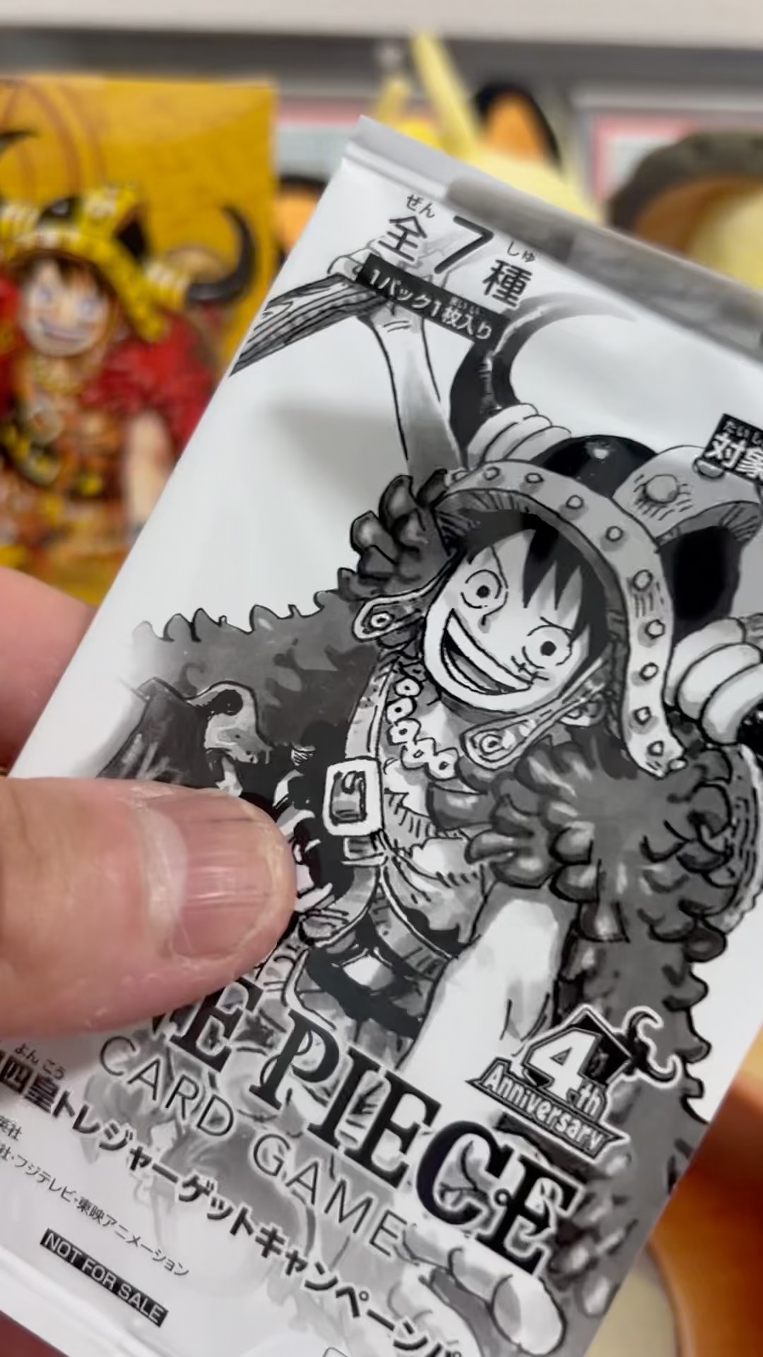 ONE PIECE ワンピースカード開封 四皇トレジャーゲットキャンペーン