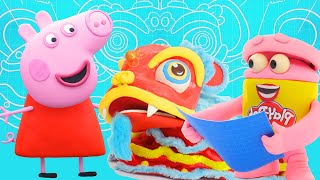 peppa pig and the doh dohs dragon dance chinese new year play doh show play doh official