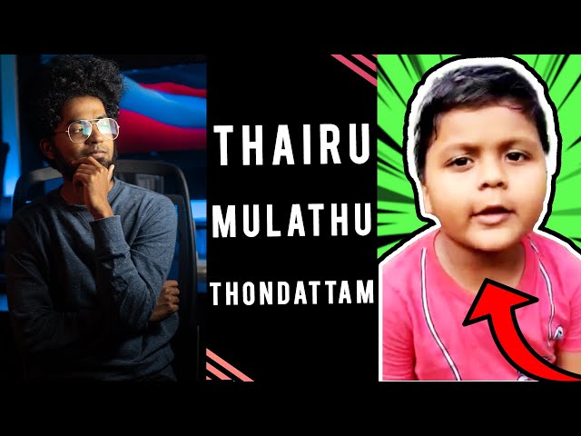 Thairu Mulathu Thondattam | Malayalam Dialogue With Beats | Ashwin Bhaskar class=