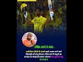 IPL 2026 का पहला शतक – संजू सैमसन का धमाका!
