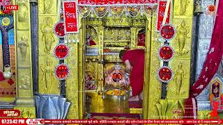 Live Sandhya Aarti Darshan | सालासर बालाजी लाइव संध्या आरती 17/05/2024 | Salasar Balaji Live Aarti