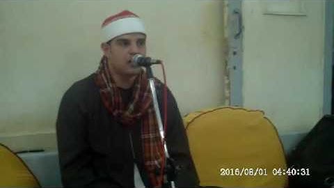 ما تيسر من سورة الرعد للقارئ محمد علي السلاموني  من مسجد ظهير الدين31  7 2016