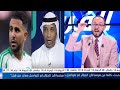 رد قوي جدا من شيخي على تصريحات محمد نور في حق محرز 