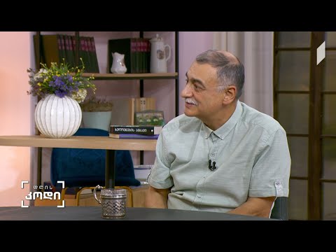 #დღისკოდი პროფესია კინოოპერატორი