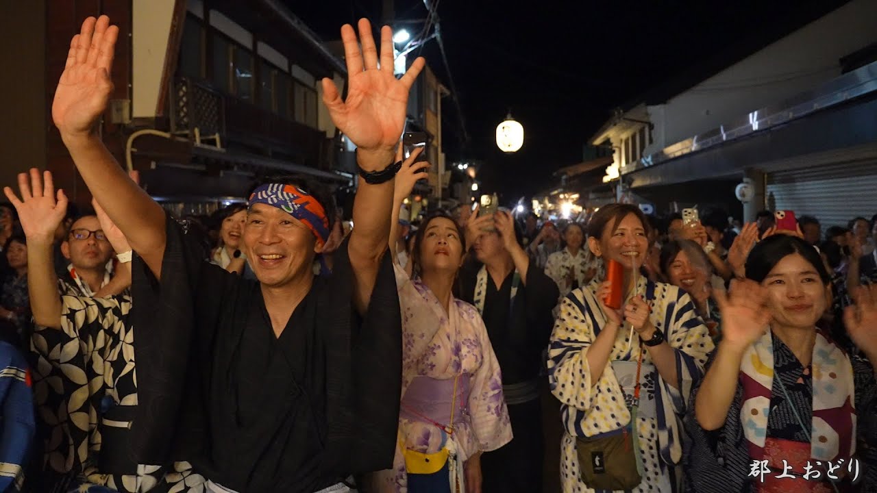 郡上おどり 徹夜おどり 最終日(～最後) 2024年 / 岐阜県郡上市八幡町