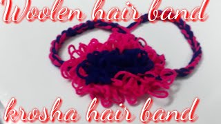 Woolen hair band/ Krosha hair band