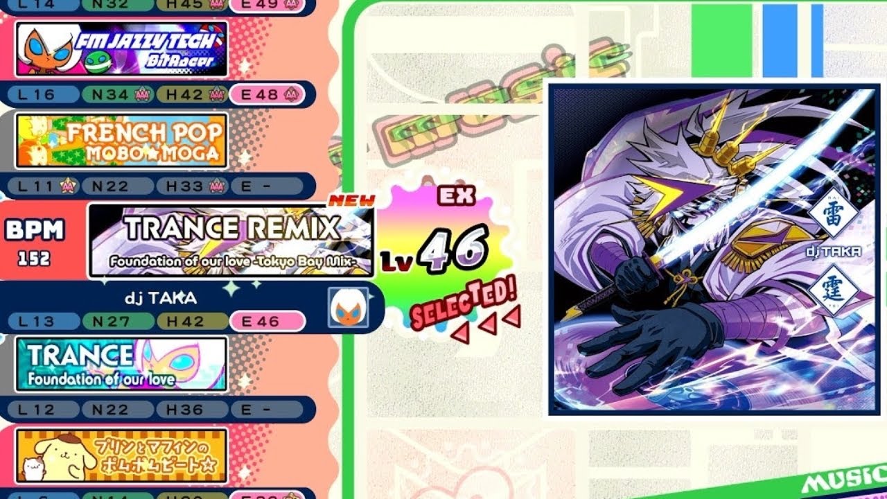 トランスREMIX / Foundation of our love-Tokyo Bay Mix- EX46【ポップンミュージックHigh☆Cheers!!】