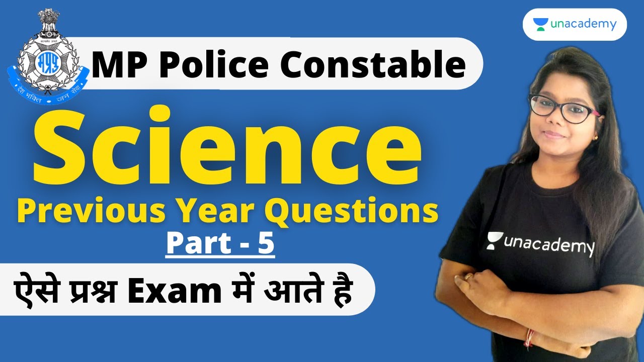 MP Constable Previous Year Questions | MP Constable Science - 5 | MP Police Constable | Pooja Mam